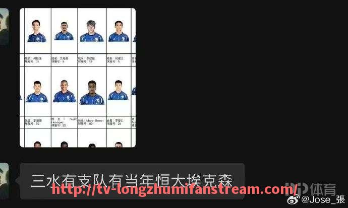 龙珠直播-2016年火箭队与湖人队精彩对决回顾及比赛亮点分析