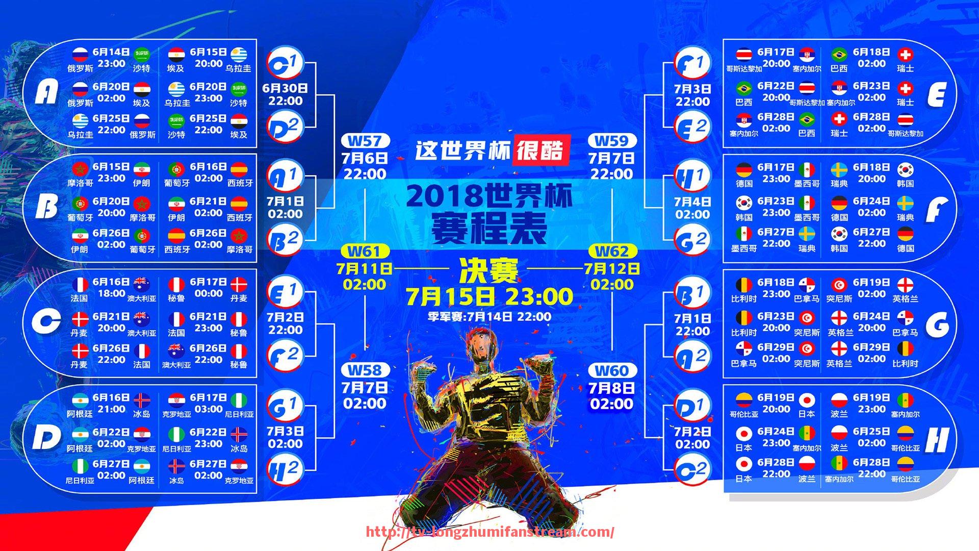龙珠直播-意甲球队和葡超球队:意甲与葡超球队的对比与历史交锋分析